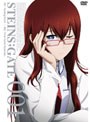 STEINS；GATE Vol.1【通常版】
