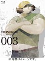 STEINS;GATE Vol.3【初回限定版】 (ブルーレイディスク)