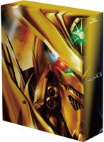 アクエリオン完全合体 Blu-ray BOX （ブルーレイディスク）