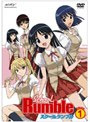 スクールランブル Volume.1