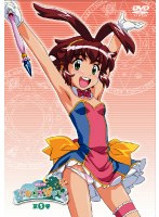 錬金3級まじかる？ぽか〜ん 第5巻