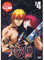 TOKKO disc 4 のパッケージ