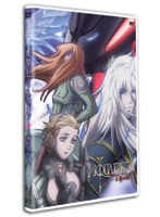 創星のアクエリオン 太陽の翼 （通常版）