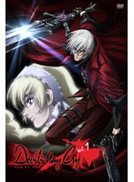 Devil May Cry Vol.1