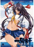 一騎当千 Great Guardians 第弐巻
