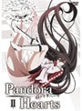 PandoraHearts DVD Retrace:II | teriffic.net