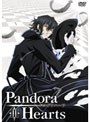PandoraHearts DVD Retrace:III | teriffic.net
