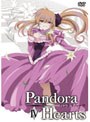 PandoraHearts DVD Retrace:IV | teriffic.net