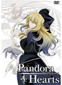 PandoraHearts DVD Retrace:VI | teriffic.net