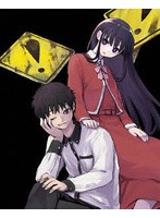 怪異と乙女と神隠し DVD BOX 下巻