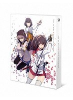 刀使ノ巫女 刻みし一閃の燈火 （ブルーレイディスク）