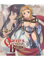 クイーンズブレイド 流浪の戦士 第1巻 （ブルーレイディスク）