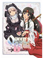 クイーンズブレイド 美しき闘士たち「奥義！差添いの逢魔が旅」 （ブルーレイディスク）