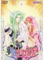 アンジェリーク 中巻 | teriffic.net
