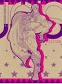 ジョジョの奇妙な冒険 Vol.1 (初回生産限定版)
