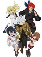 ダンジョンに出会いを求めるのは間違っているだろうか OVA （ブルー...