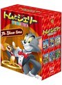 トムとジェリー ムービーBOX (初回限定生産 ブルーレイディスク) | teriffic.net