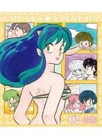 TV シリーズ うる星やつら Blu-ray SET2＜スペシャルプライス版＞ （ブルーレイディスク）