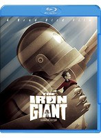 アイアン・ジャイアント シグネチャー・エディション （ブルーレイディスク）