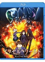 アクセル・ワールド Blu-ray BOX＜スペシャルプライス版＞ （ブルーレイディスク）