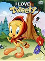 アイ・ラブ・トゥイーティー Vol.3