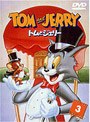 トムとジェリー 3