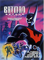 バットマン ザ・フューチャー のパッケージ