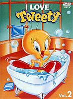 アイ・ラブ・トゥイーティー vol.2