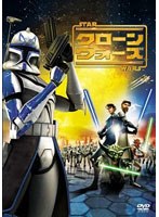 スター・ウォーズ/クローン・ウォーズ 特別版 (1枚組) のパッケージ