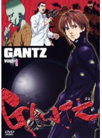 GANTZ-ガンツ- Vol.1