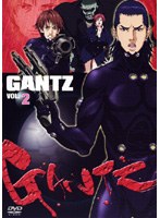 GANTZ-ガンツ- Vol.2