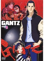 GANTZ-ガンツ- Vol.6