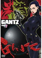 GANTZ-ガンツ- Vol.7