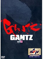 GANTZ-ガンツ- Vol.10