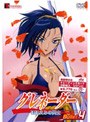 グレネーダー ほほえみの閃士 Bullet.4 | teriffic.net
