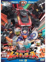 トミカヒーロー トミカヒーロー