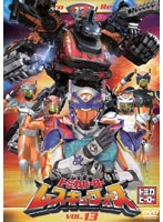 トミカヒーロー トミカヒーロー