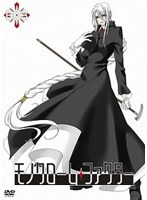モノクローム・ファクター Vol.3（初回限定生産）