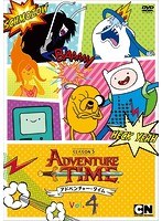 アドベンチャー・タイム シーズン5 Vol.4 のパッケージ