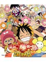 ワンピース THE MOVIE オマツリ男爵と秘密の島 (ブルーレイディスク)