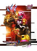 仮面ライダーエグゼイド トリロジー アナザー・エンディング 仮面ライダーパラドクスwithポッピー （ブルーレイディスク）