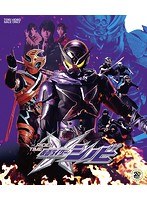 【クリックで詳細表示】仮面ライダージオウ スピンオフ RIDER TIME 仮面ライダーシノビ