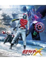 仮面ライダーX Blu-ray BOX 1 （ブルーレイディスク）