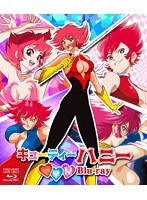 DMM.com [新 キューティーハニー コンプリートパック] DVD通販