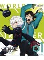 ワールドトリガー一挙見Blu-ray VOL.1 (ブルーレイディスク)