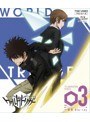 ワールドトリガー一挙見Blu-ray VOL.3 (ブルーレイディスク)