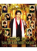 DMM.com [仮面ライダーギーツ GOLDEN DESIRE NIGHT （ブルーレイ 