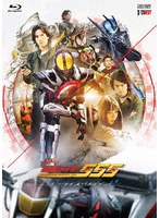 DMM.com 通販 ［DMM限定特典付きDVD・Blu-rayも販売中！]