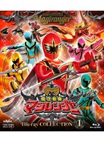 スーパー戦隊シリーズ 魔法戦隊マジレンジャー Blu-ray COLLECTION 1 (ブルーレイディスク)