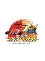 仮面ライダー×仮面ライダー ドライブ&鎧武 MOVIE大戦フルスロットル コレクターズパック (ブルーレイディスク)